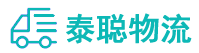重庆到宜都市物流公司
